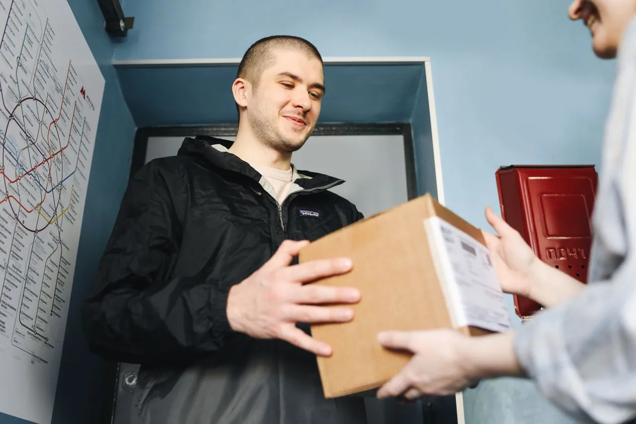 Muse Handed a Marketplace Buyer the Seller's Home Address